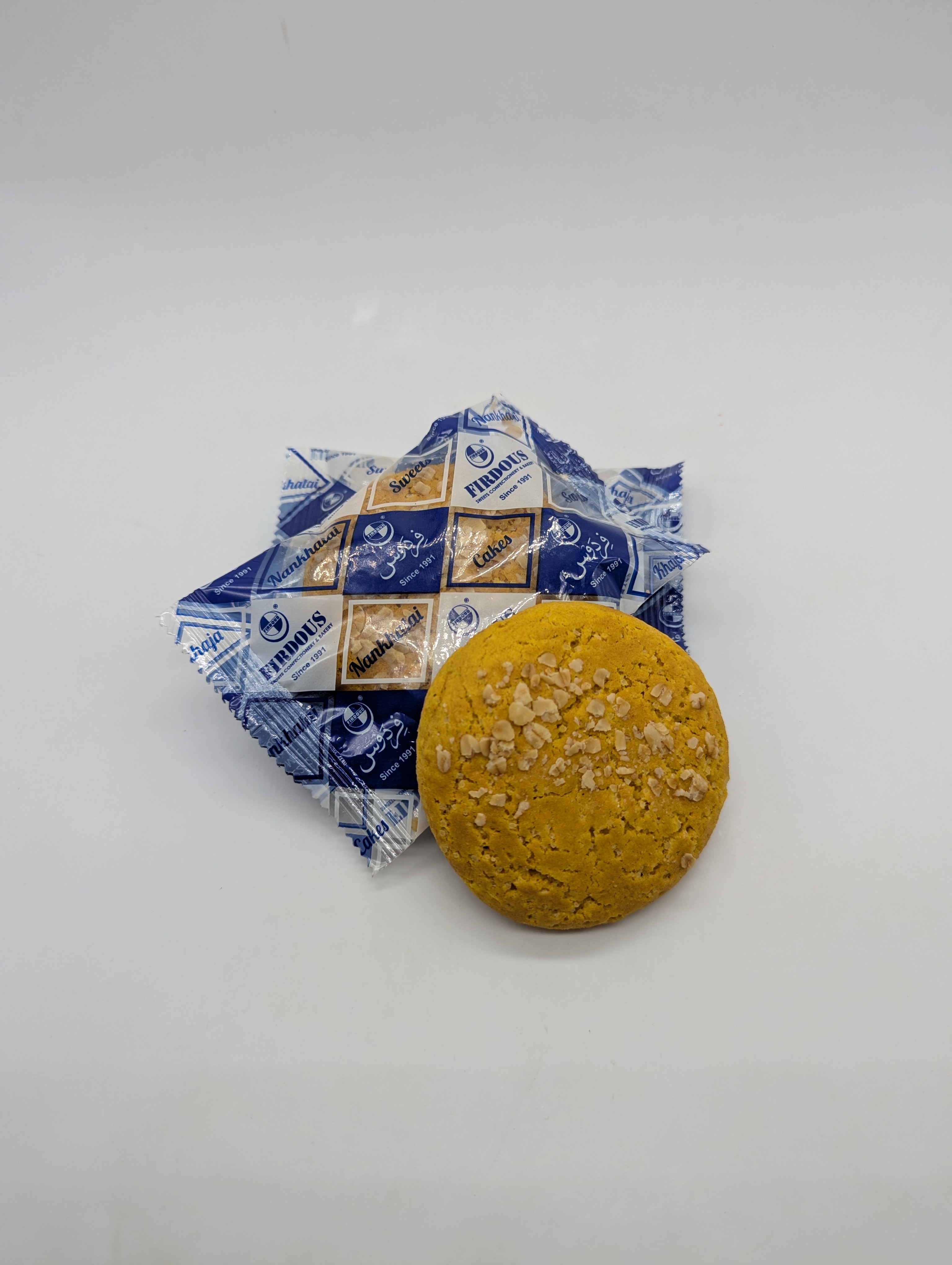 Competition Nankatai